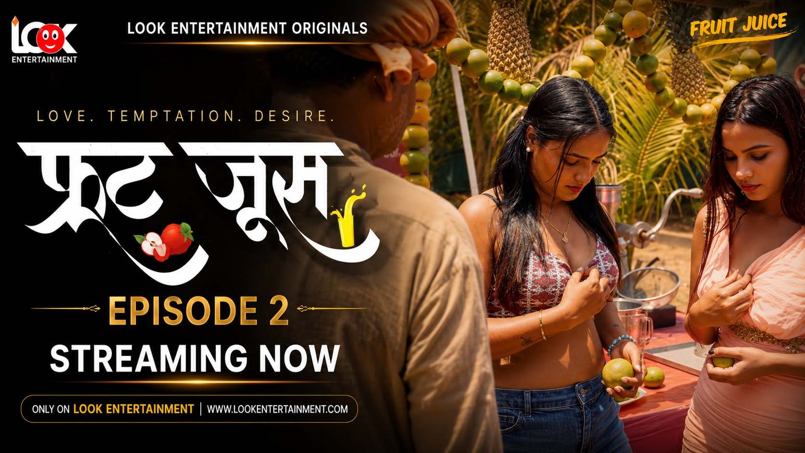 EPISODE 2